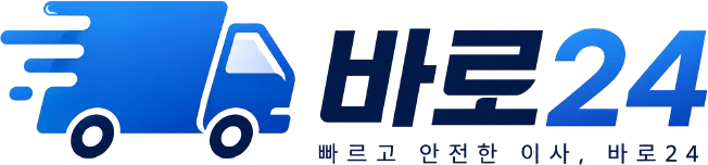 로고